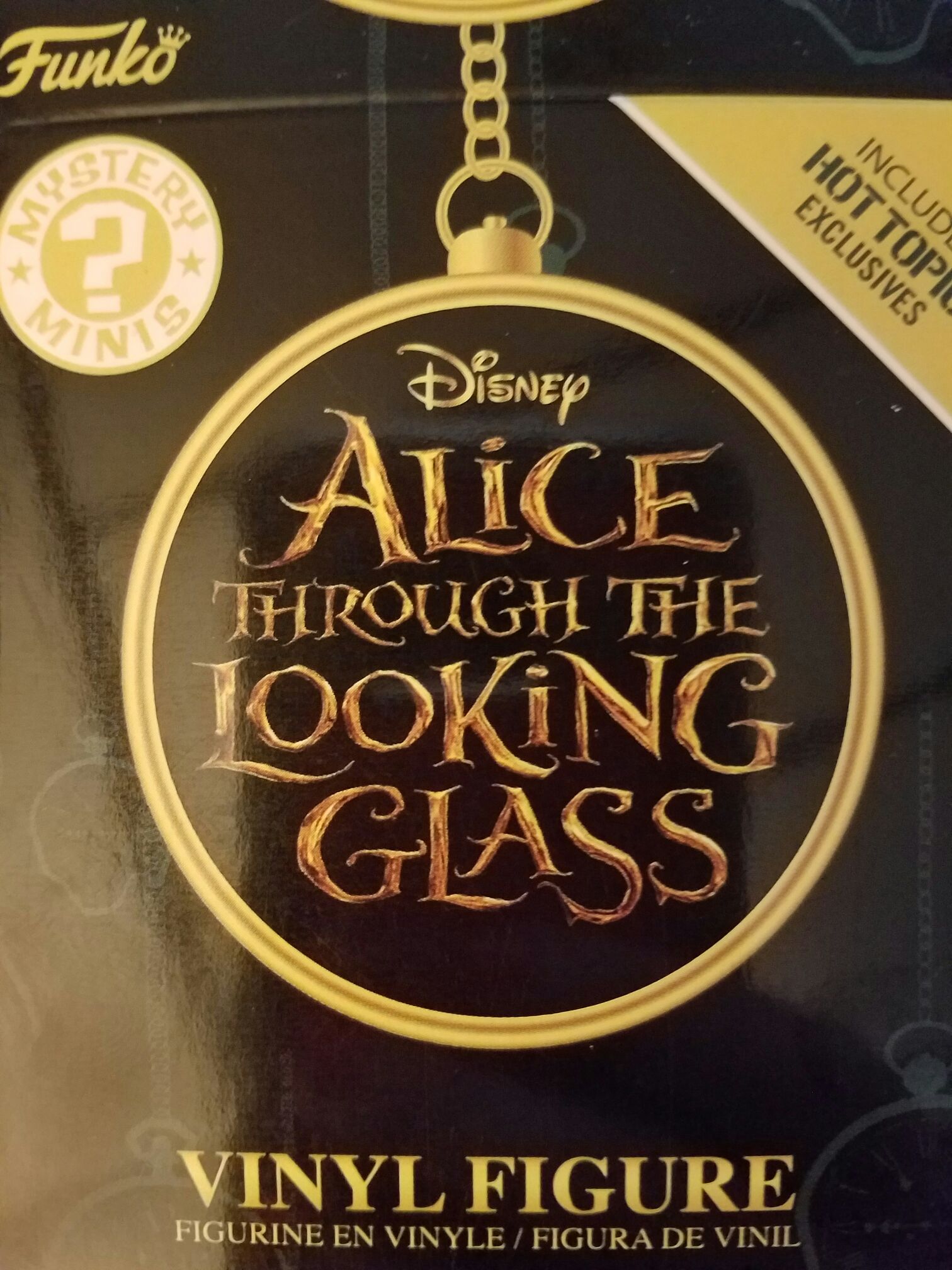 March Hare - Alice in Wonderland vinyl figure collectible - Main Image 2