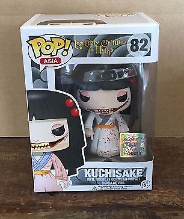 Kuchisake (Bloody) - Legendary Creatures and Myths vinyl figure collectible [Barcode 846626013686] - Main Image 2