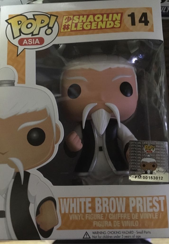 Jack Skellington Pajamas