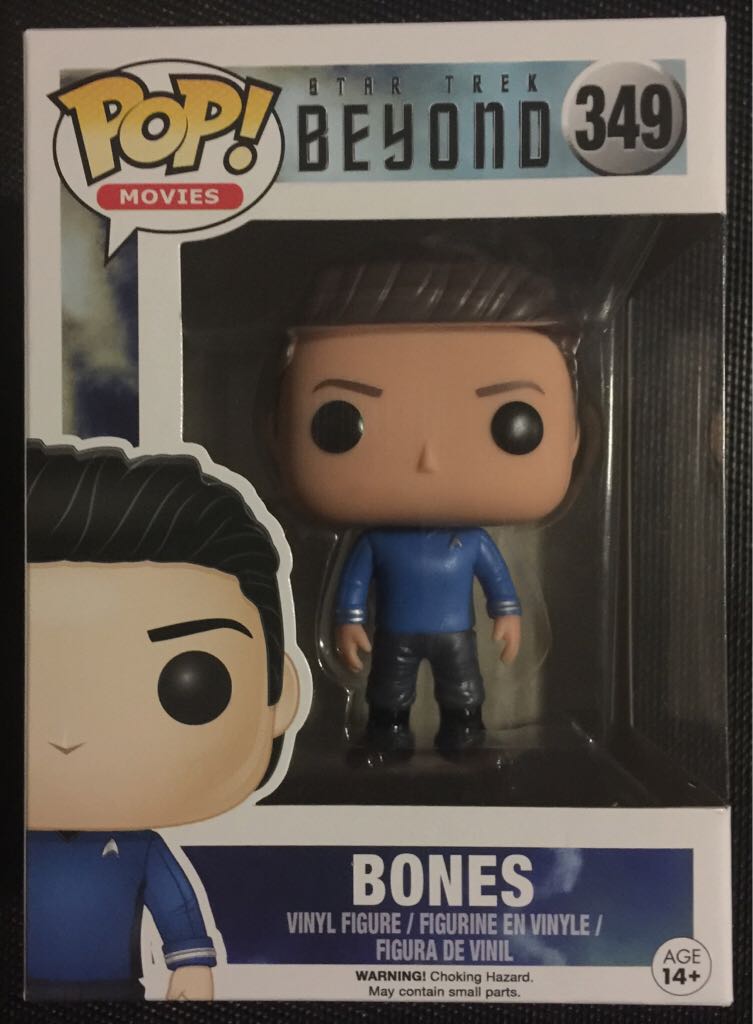 Bones McCoy - Star Trek vinyl figure collectible [Barcode 889698104883] - Main Image 2