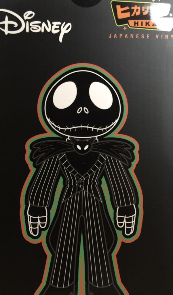 Jack Skellington  - The Nightmare Before Christmas vinyl figure collectible [Barcode 849803091453] - Main Image 2