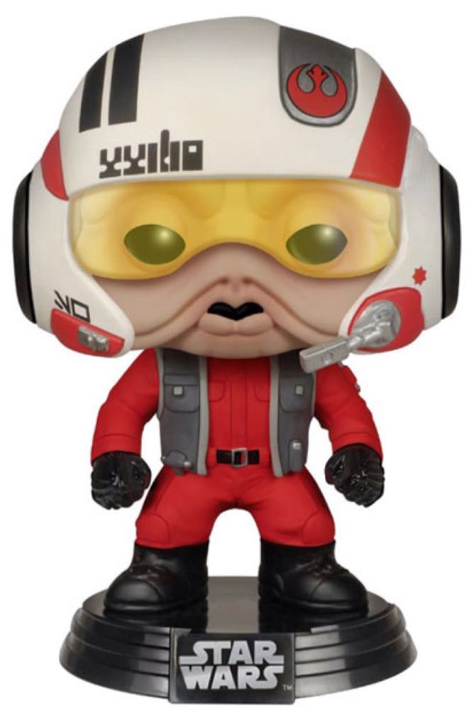 Nien Nunb #88  vinyl figure collectible - Main Image 2