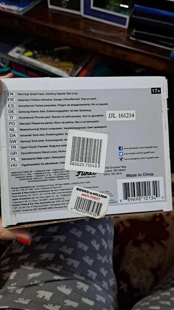 Alien Queen - Alien vinyl figure collectible [Barcode 889698101349] - Main Image 4