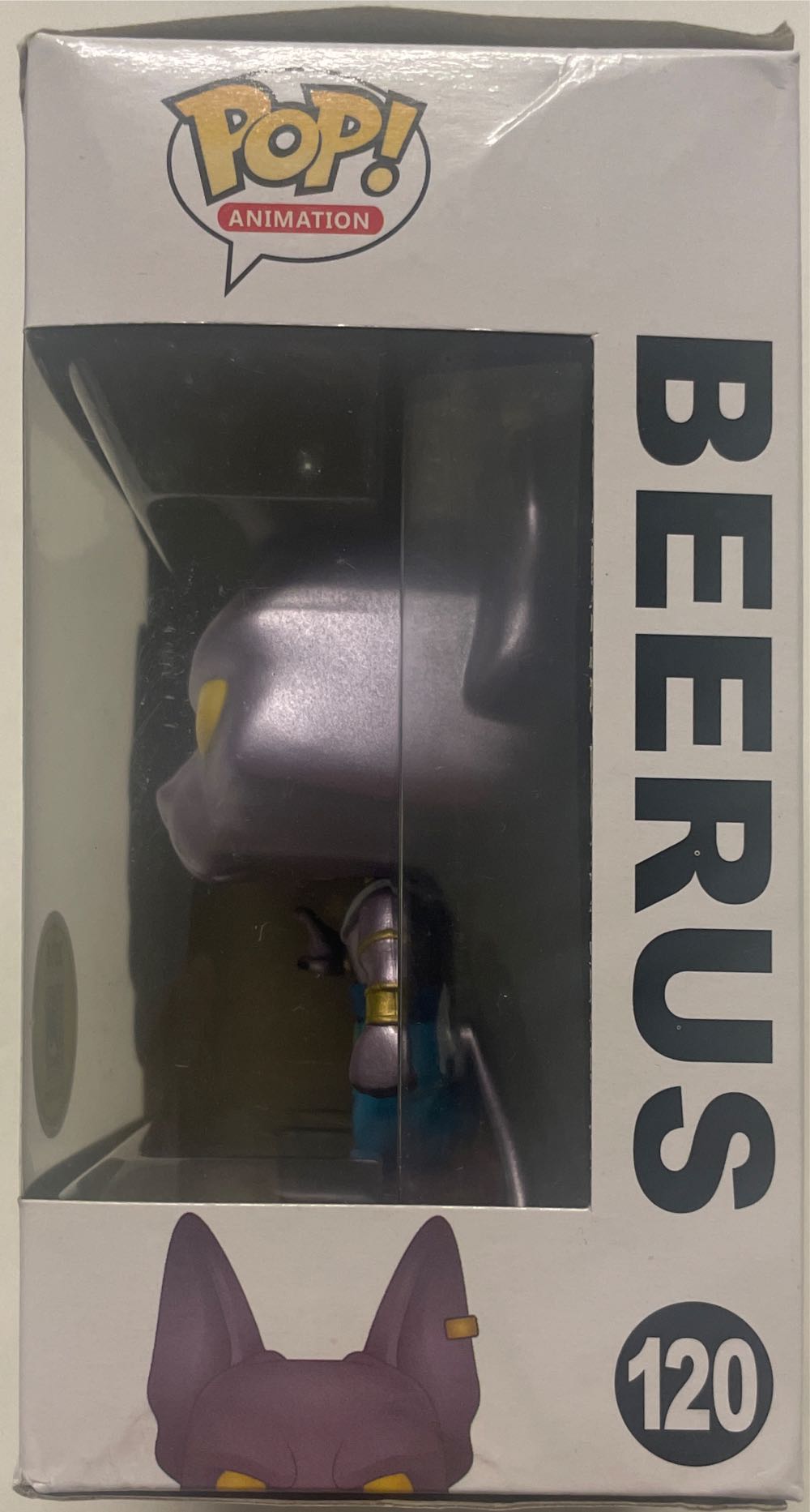 Beerus - Dragon Ball Z vinyl figure collectible [Barcode 889698104241] - Main Image 3