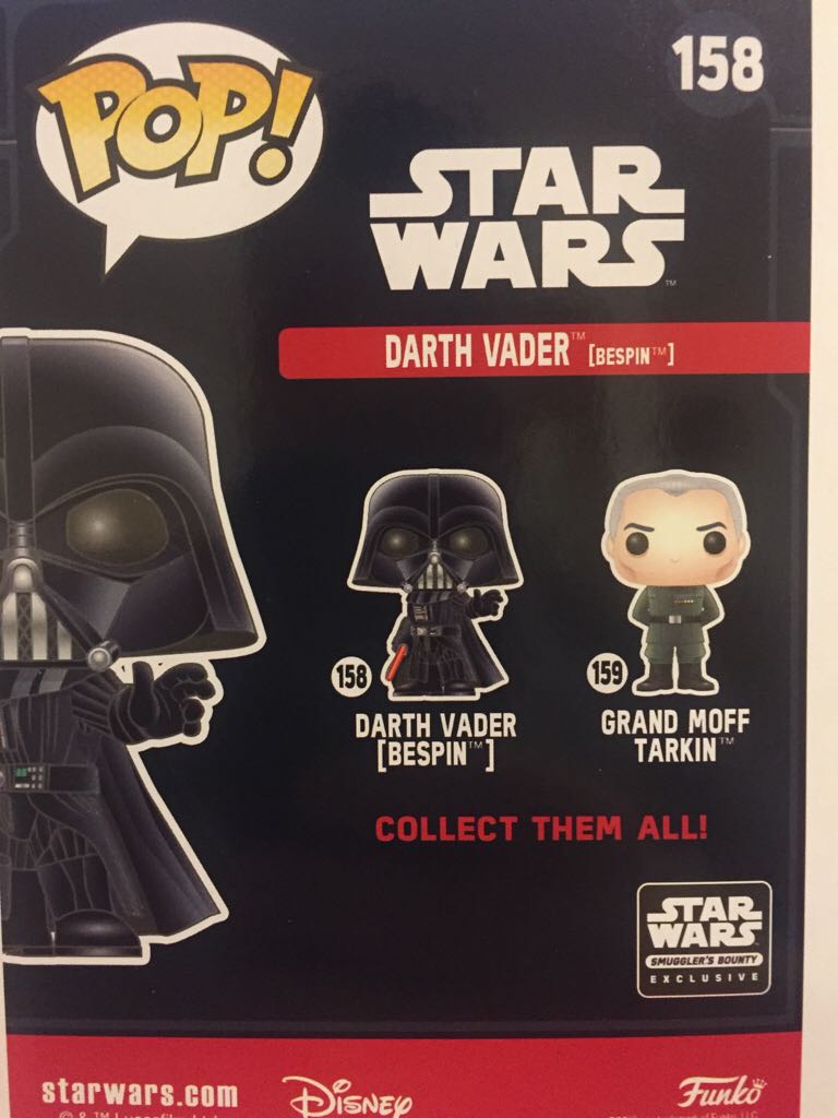 Darth Vader (Bespin) - Star Wars vinyl figure collectible - Main Image 2