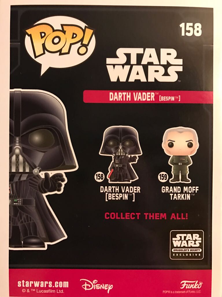 Darth Vader [Bespin] - Star Wars vinyl figure collectible - Main Image 2
