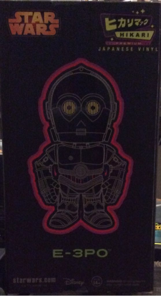 E-3PO - Star Wars vinyl figure collectible [Barcode 849803060961] - Main Image 2
