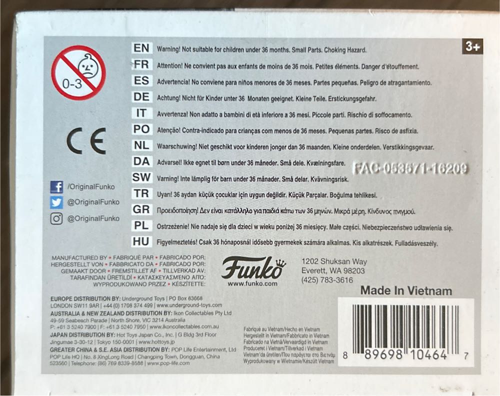 C2-B5 - Star Wars vinyl figure collectible [Barcode 889698104647] - Main Image 4