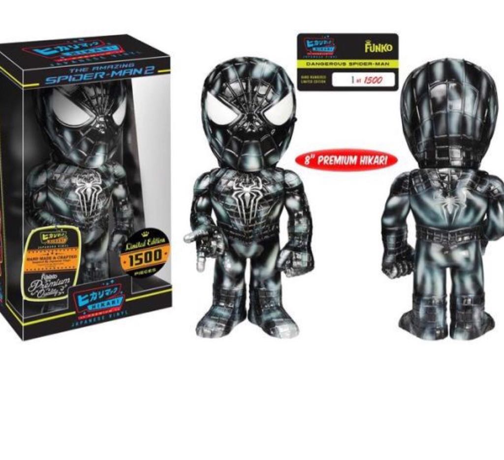 Hikari Spider Man  vinyl figure collectible - Main Image 2