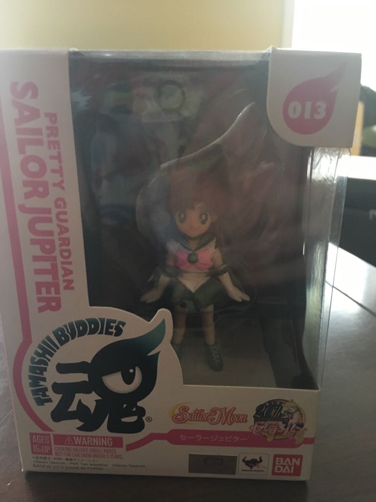 Pretty Guardian Sailor Jupiter  vinyl figure collectible [Barcode 4543112920423] - Main Image 2