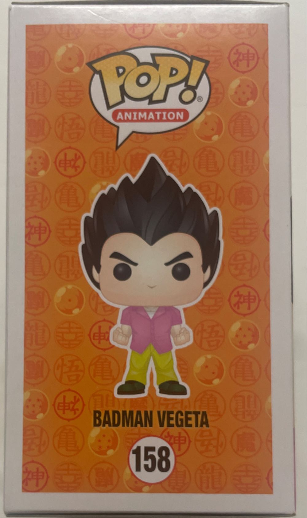 Badman Vegeta - Dragon Ball Z vinyl figure collectible [Barcode 889698117265] - Main Image 4