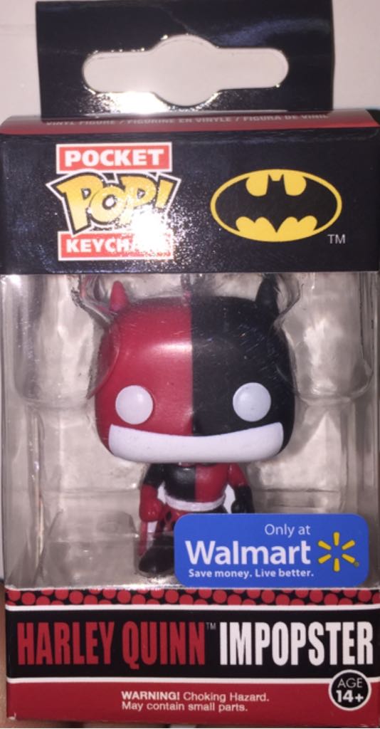 W/Wobbler: Princess Leia