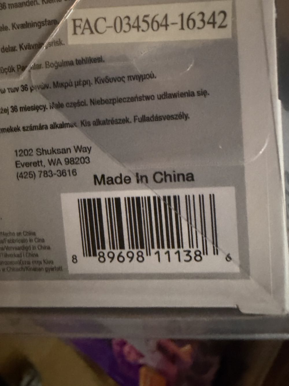 Marvel #192 Blade - Marvel Universe vinyl figure collectible - Main Image 3