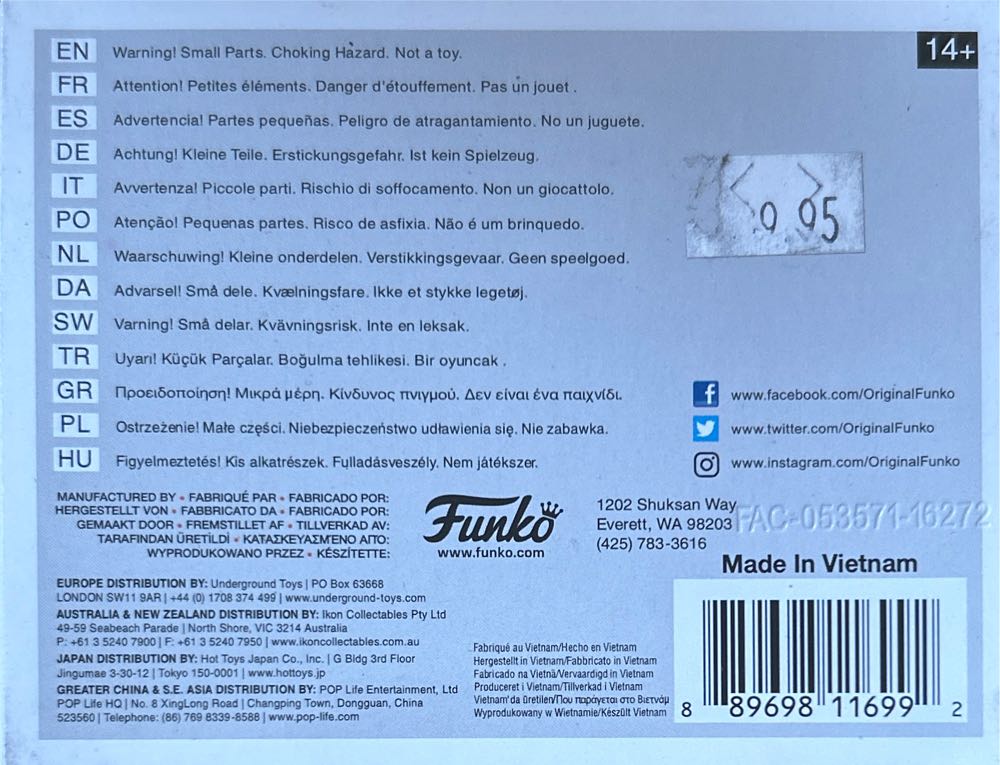 Storm (Mohawk) - X-Men vinyl figure collectible [Barcode 889698116992] - Main Image 4