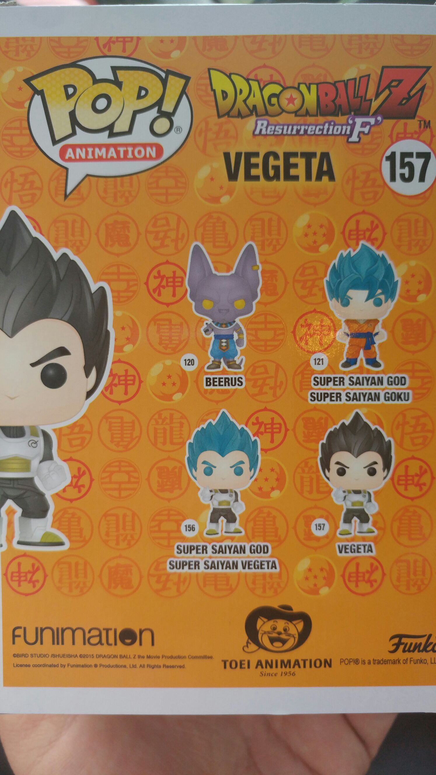 Vegeta (Black Hair) - GameStop - Dragon Ball Z vinyl figure collectible [Barcode 889698119047] - Main Image 2