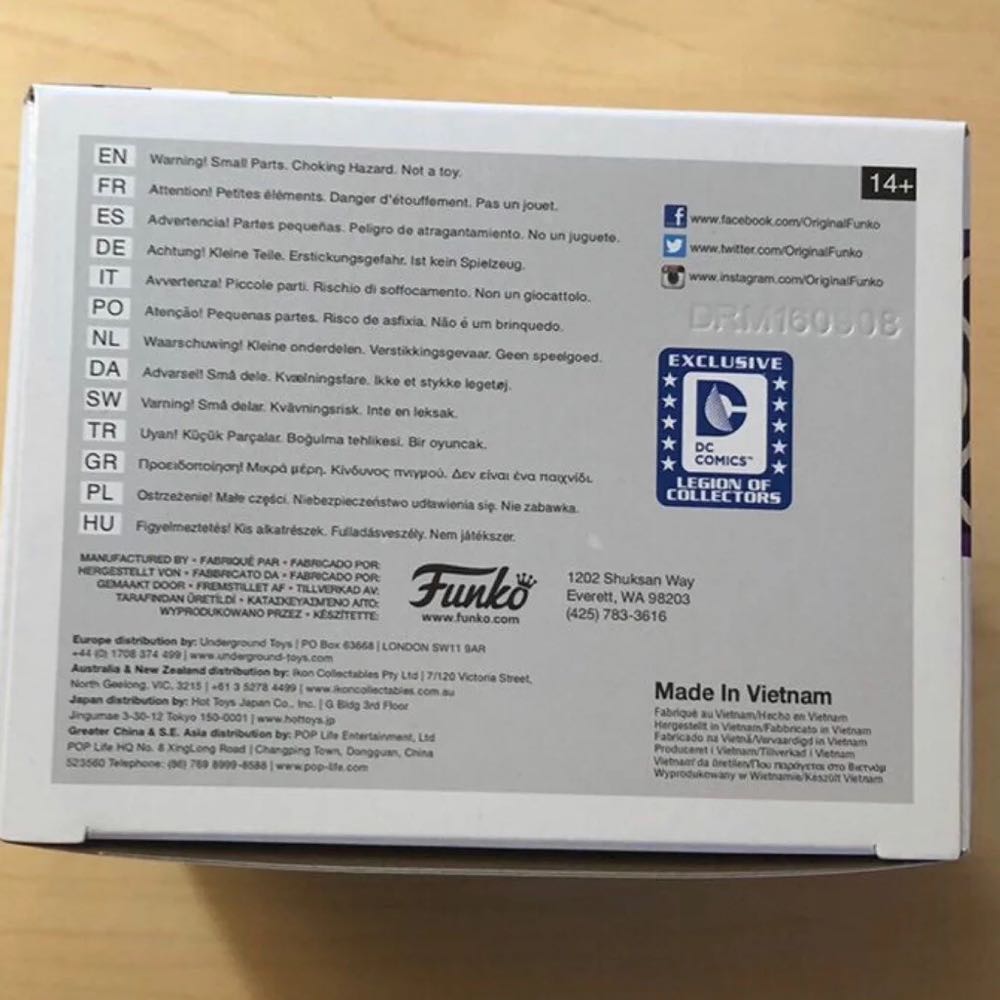 Catwoman - DC: Superheroes vinyl figure collectible - Main Image 4