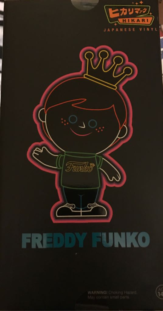 Hikari  vinyl figure collectible [Barcode 889698117104] - Main Image 2