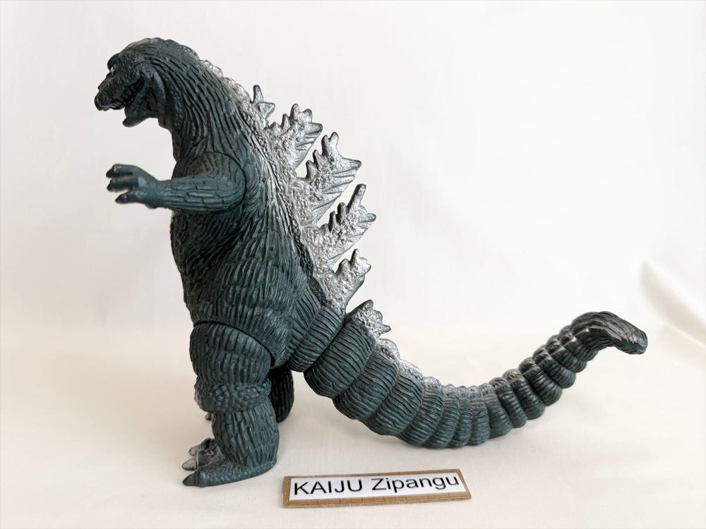 Godzilla ( Bandai / 1962 ) - Godzilla vinyl figure collectible - Main Image 4