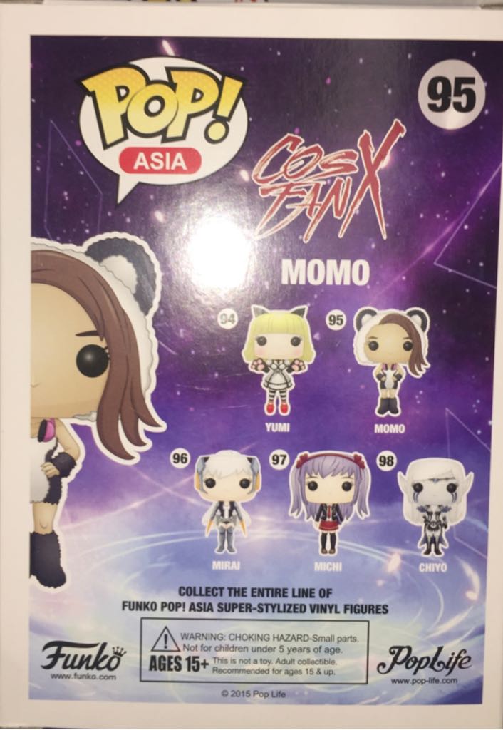 Momo  vinyl figure collectible [Barcode 846626013785] - Main Image 2