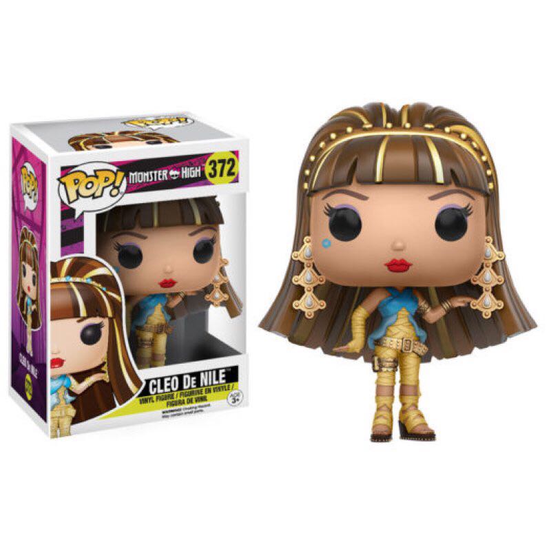 Cleo De Nile  vinyl figure collectible [Barcode 889698116169] - Main Image 2