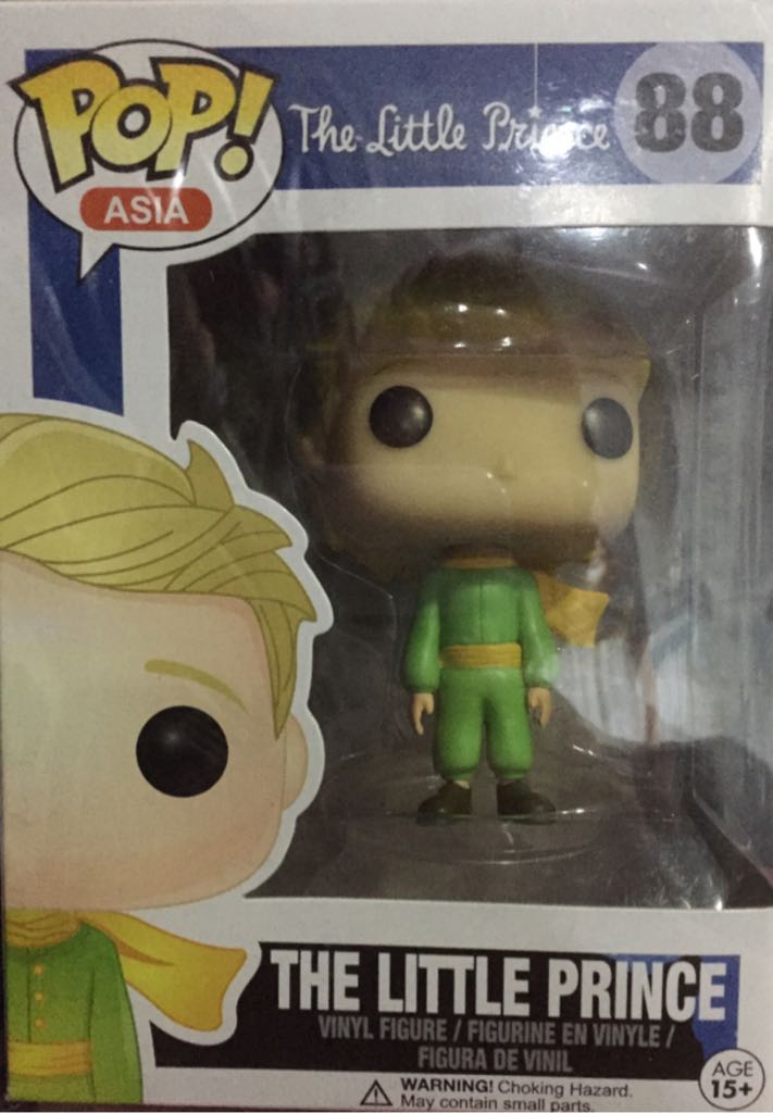 Marvel #206 Taserface