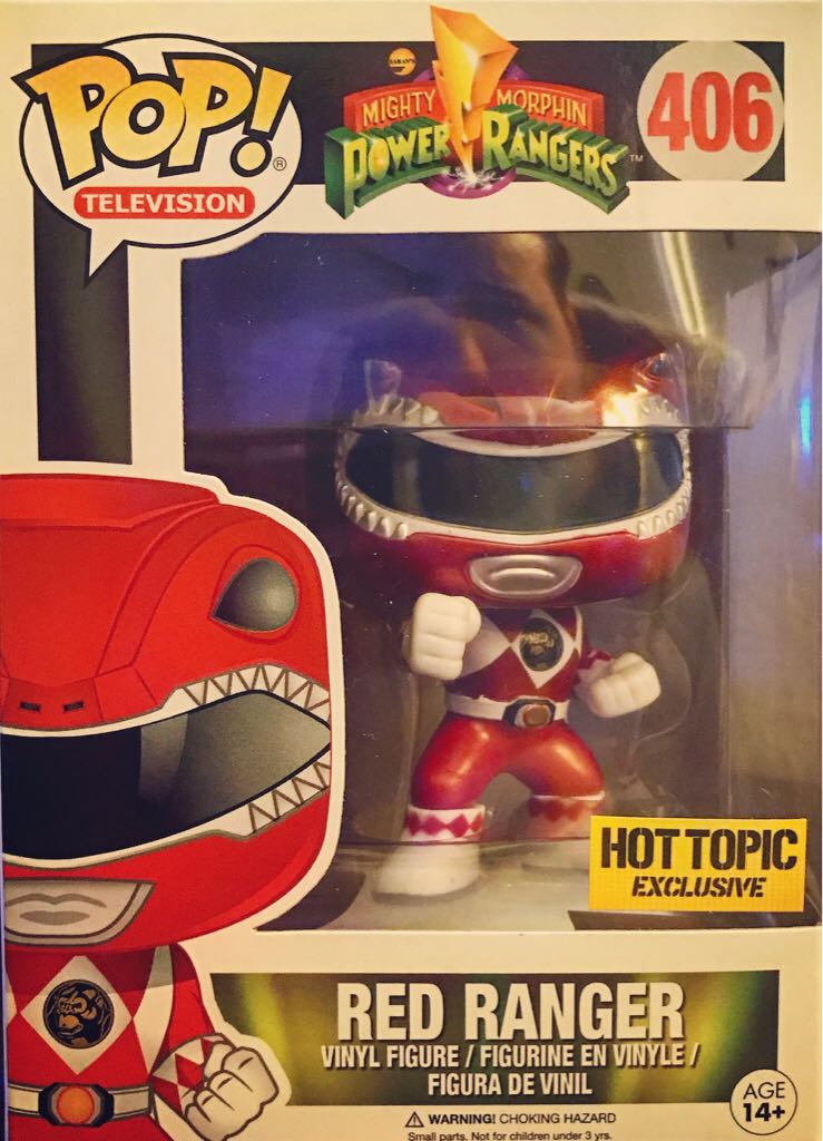 Red Ranger (Metallic) - Mighty Morphin Power Rangers vinyl figure collectible [Barcode 889698125512] - Main Image 2