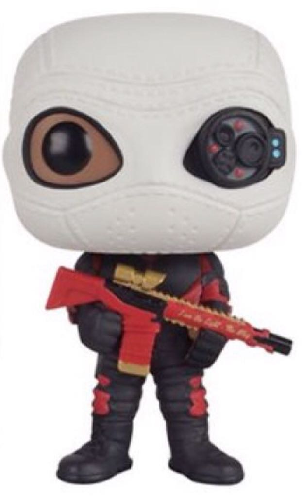 Deadshot (Masked)  vinyl figure collectible - Main Image 2