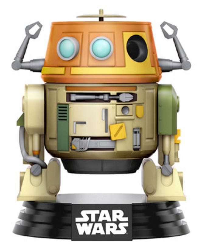 Chopper #133  vinyl figure collectible - Main Image 2