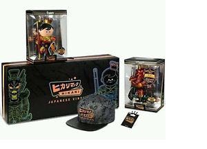 Dragon King SDCC 2015 - Legendary Creatures and Myths vinyl figure collectible [Barcode 846626010913] - Main Image 2