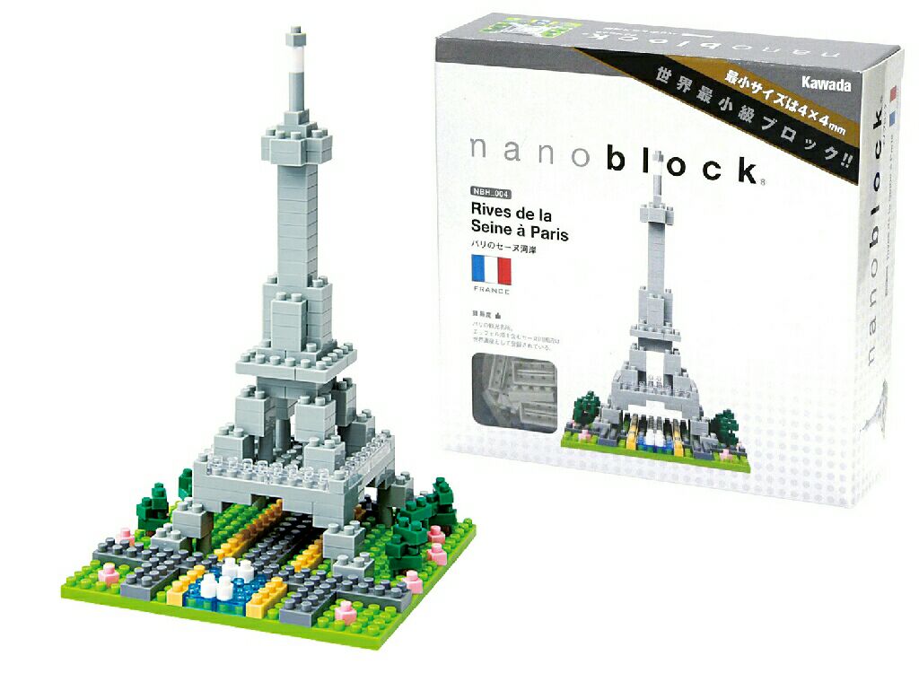 torre eiffel  vinyl figure collectible - Main Image 2