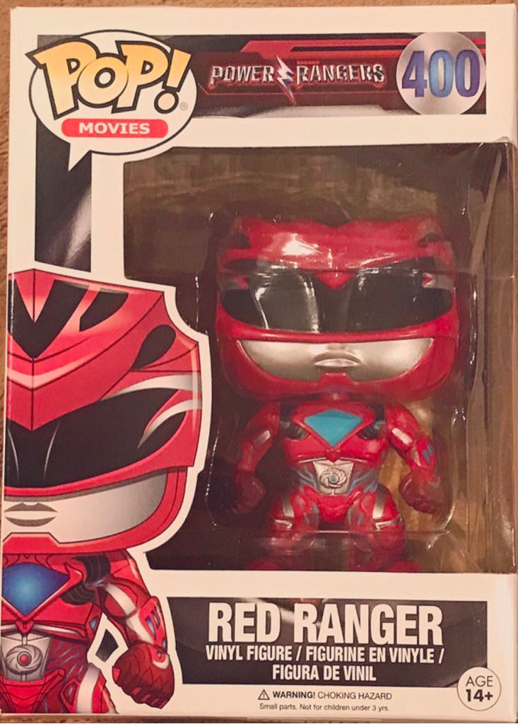 Power Rangers Movie (2016) - Red Ranger  vinyl figure collectible - Main Image 2