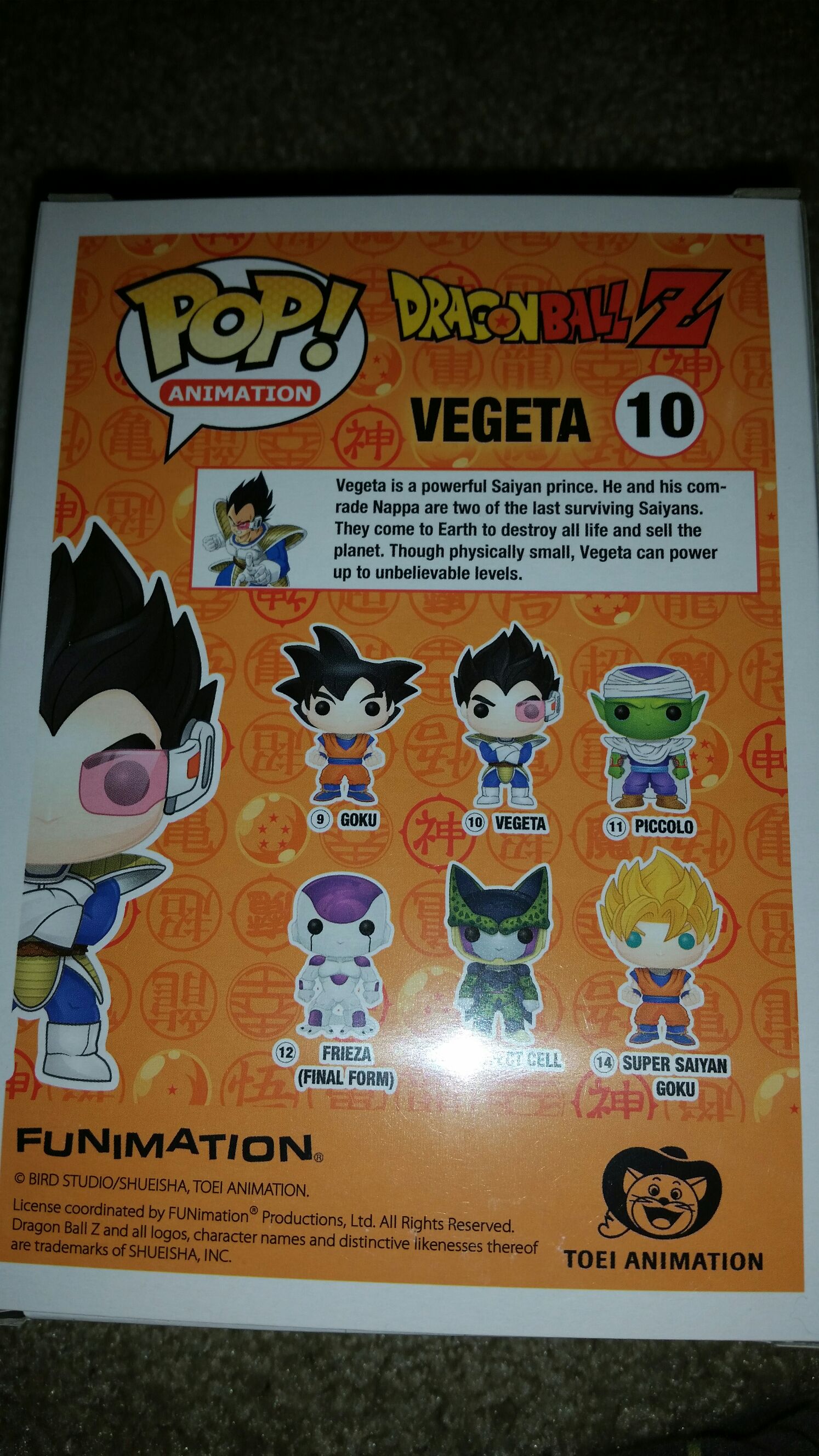 Vegeta - Dragon Ball Z vinyl figure collectible [Barcode 889698113281] - Main Image 2