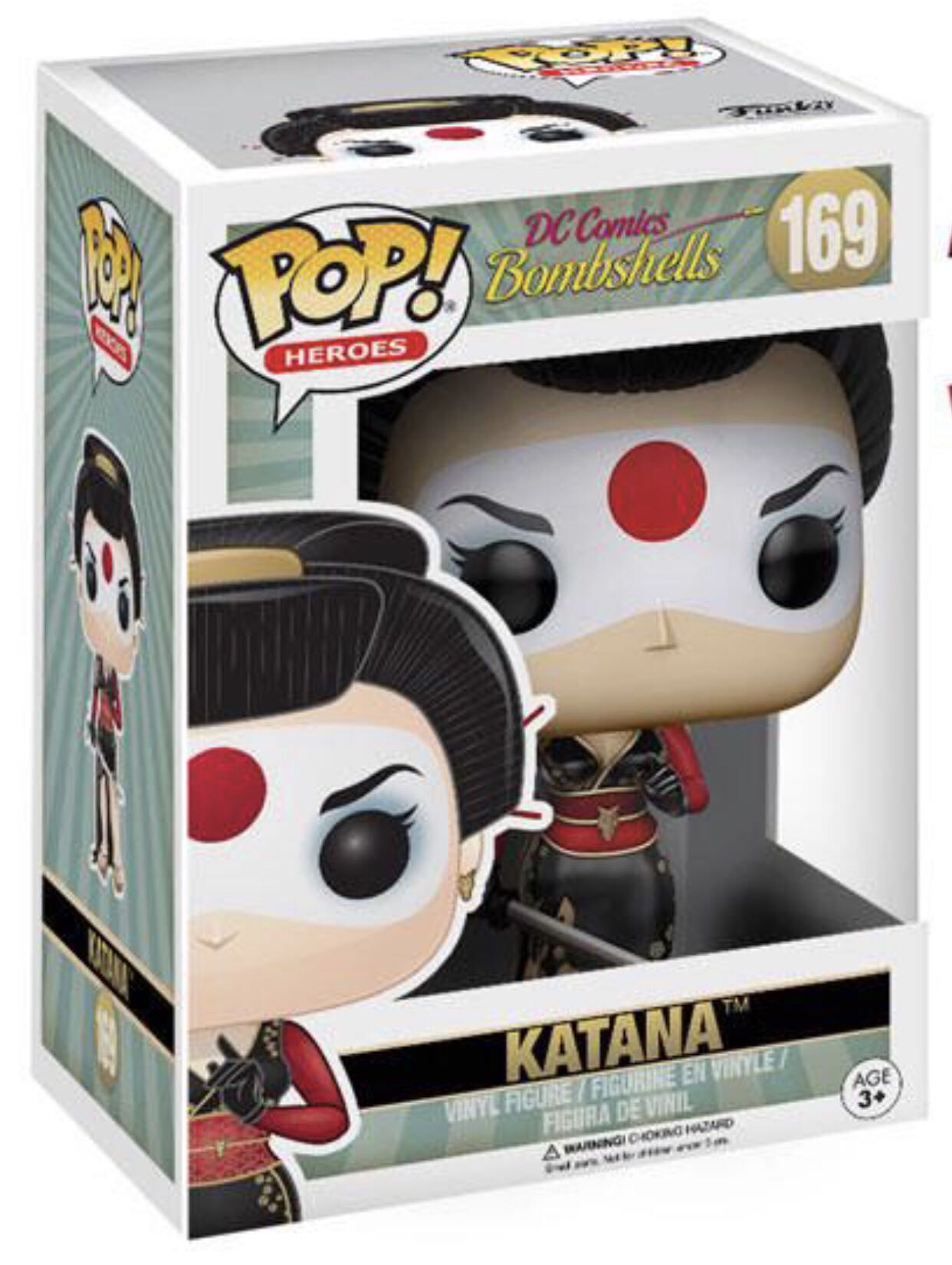 Katana  vinyl figure collectible - Main Image 3