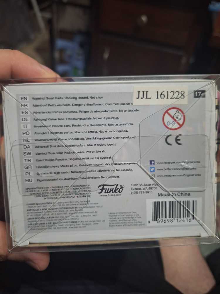 Cartman - South Park vinyl figure collectible [Barcode 889698124164] - Main Image 4