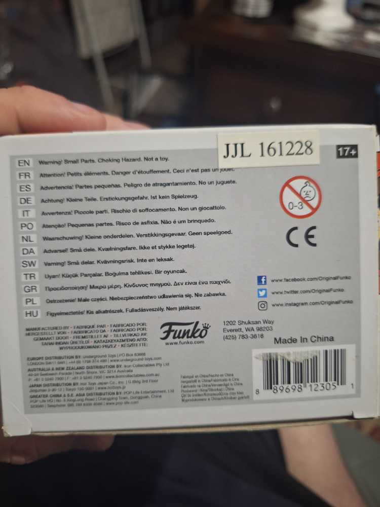 South Park: Zombie Kenny - South Park vinyl figure collectible [Barcode 889698123051] - Main Image 4