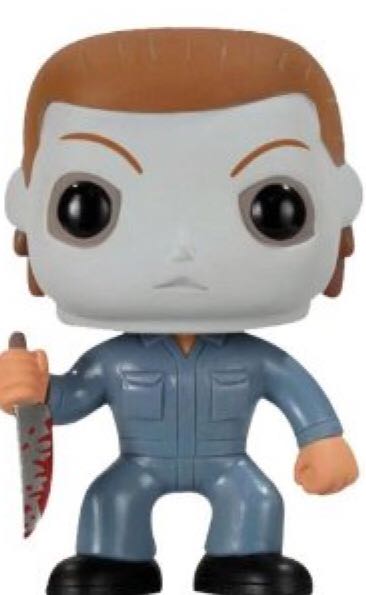 Micheal Myers - Halloween vinyl figure collectible - Main Image 2