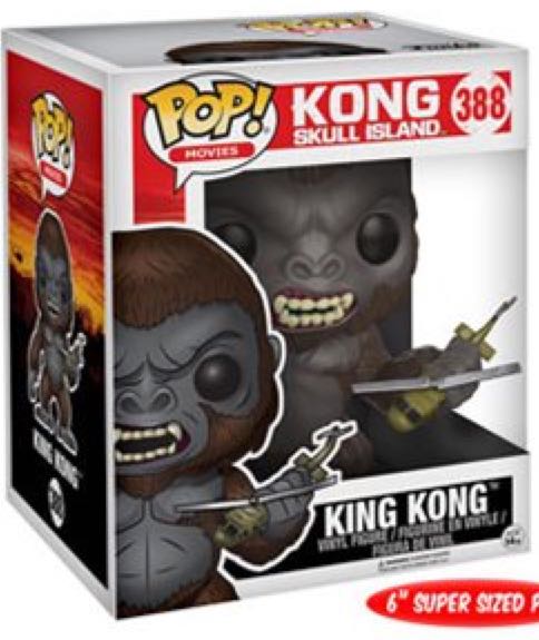 King Kong #388  vinyl figure collectible - Main Image 1