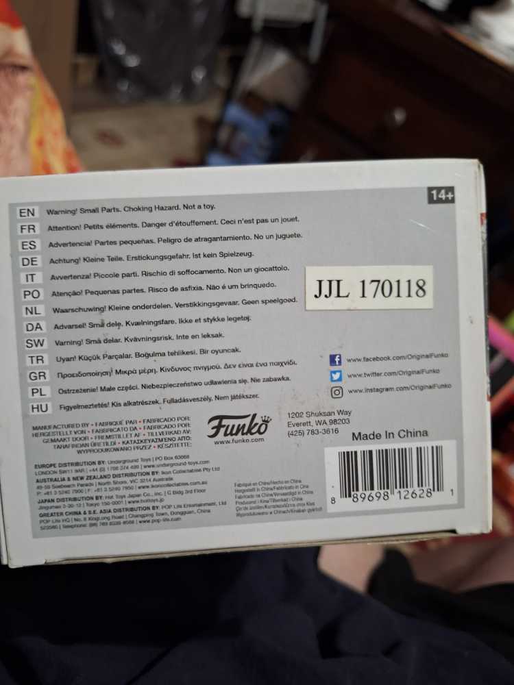 Mighty Morphin Power Rangers: Red Ranger (Morphing) - Mighty Morphin Power Rangers vinyl figure collectible [Barcode 889698126281] - Main Image 4