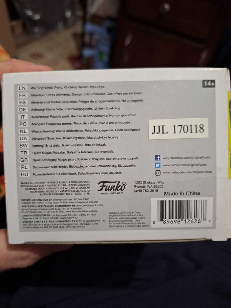 Mighty Morphin Power Rangers: Yellow Ranger (Morphing) - Mighty Morphin Power Rangers vinyl figure collectible [Barcode 889698126267] - Main Image 4