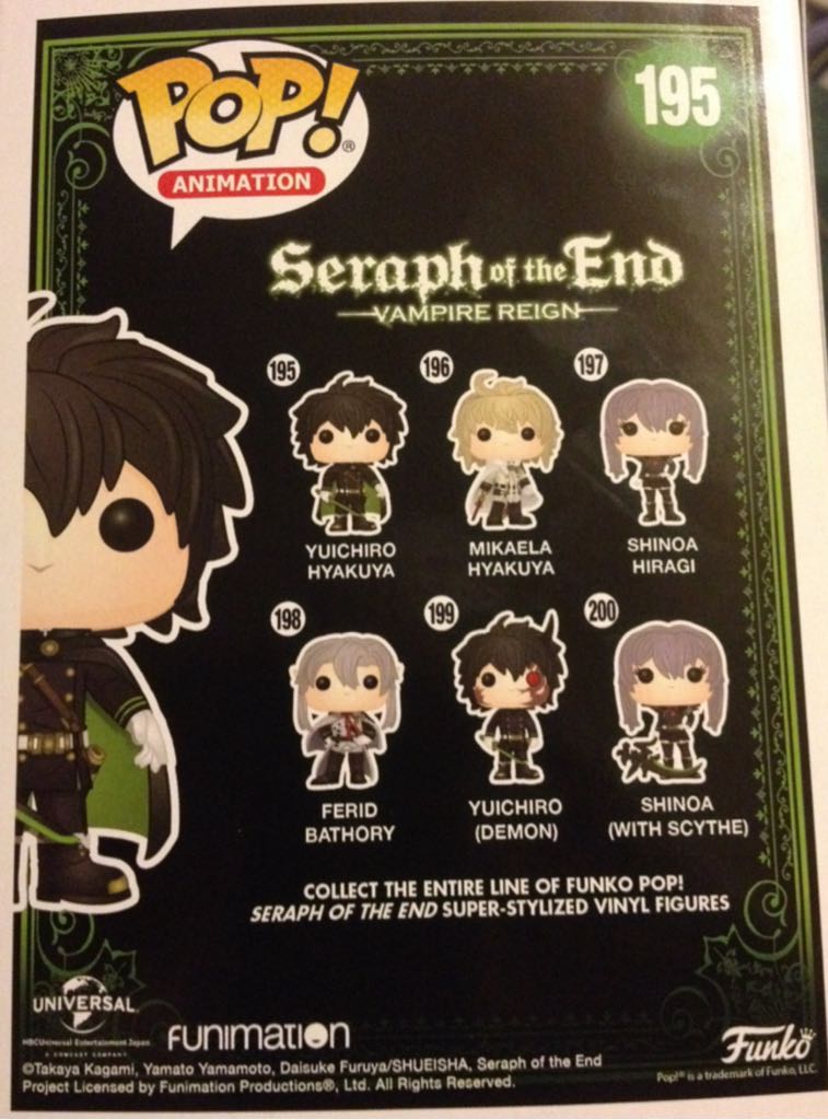 Yuichiro hyakuya  vinyl figure collectible [Barcode 889698127332] - Main Image 2