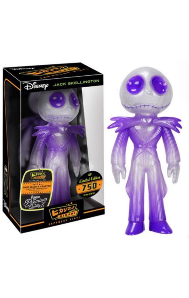 N/mate B4 Xmas: Jack Skellington Hikari   vinyl figure collectible [Barcode 849803091477] - Main Image 2