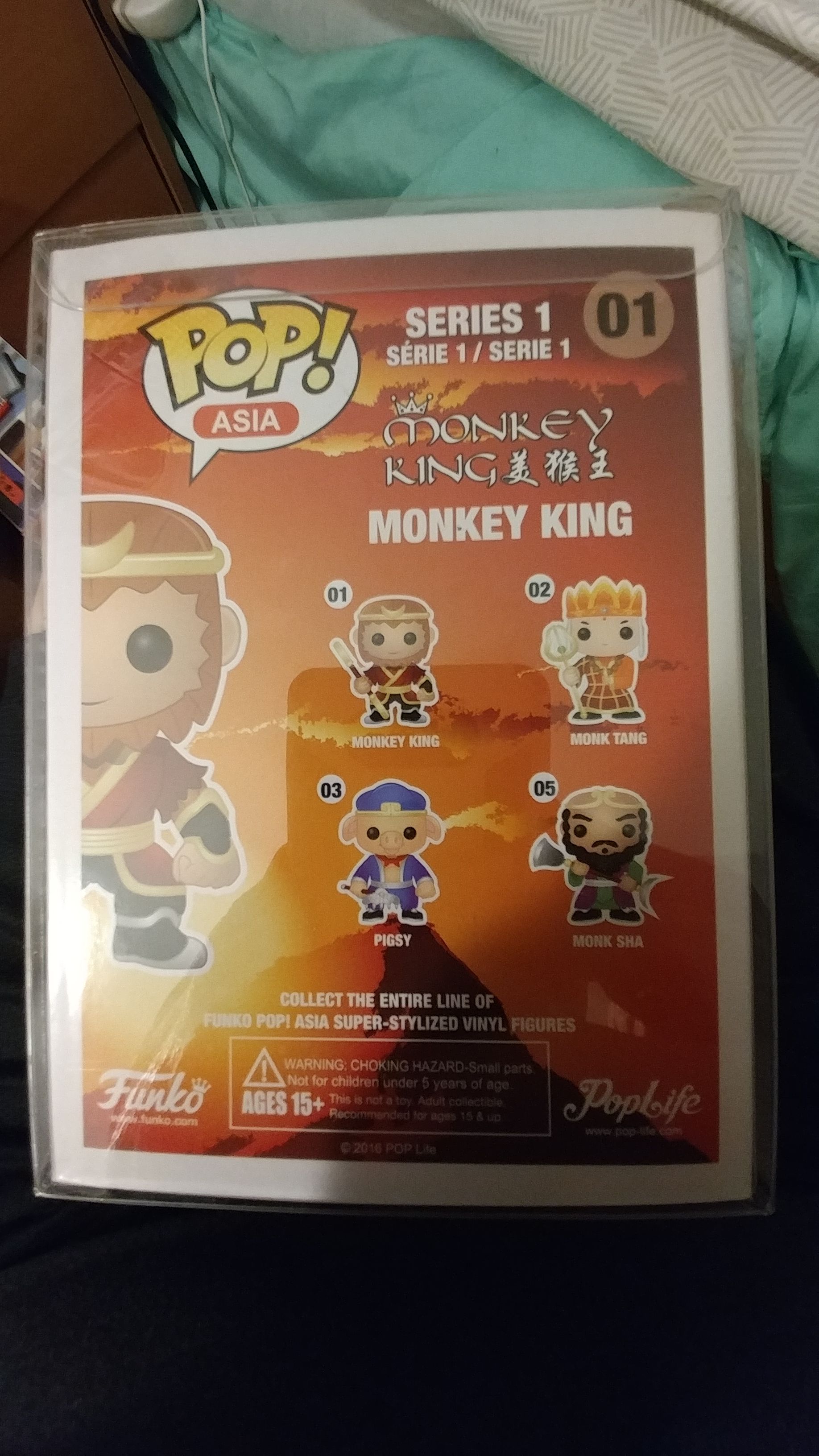 Monkey King  vinyl figure collectible - Main Image 2