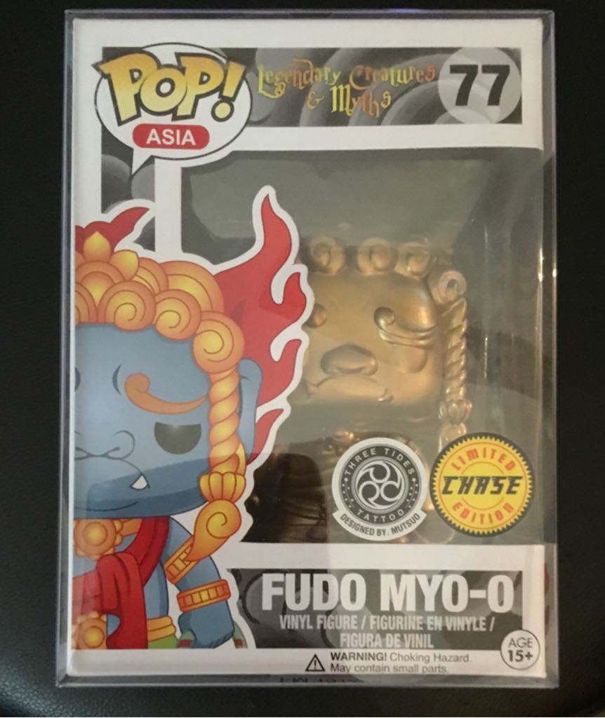 Fudo Myo-o - Legendary Creatures and Myths vinyl figure collectible [Barcode 846626011071] - Main Image 2
