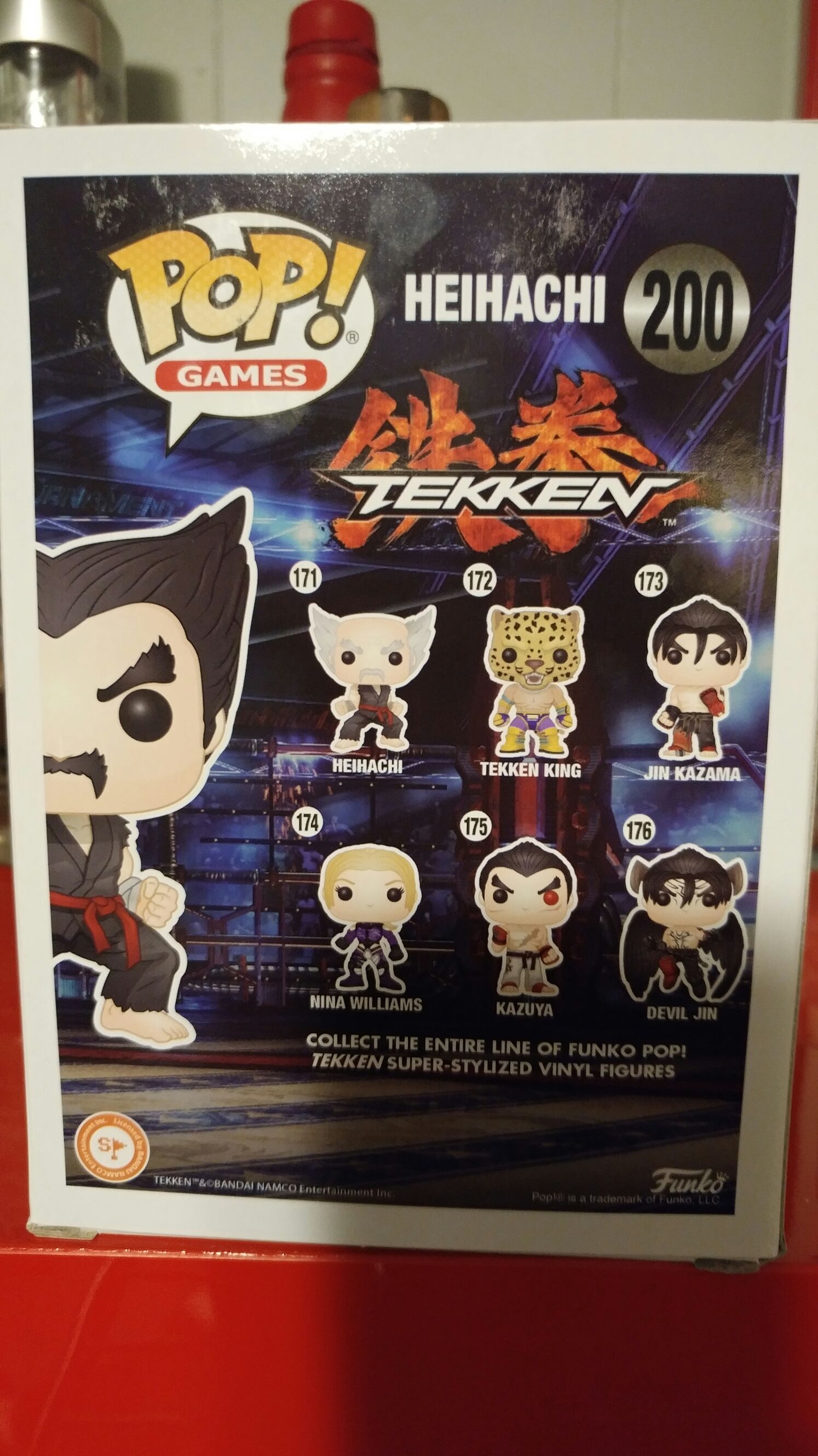Heihachi  vinyl figure collectible [Barcode 829698189855] - Main Image 2