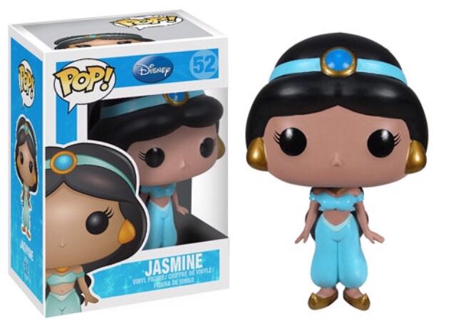 Jasmine - Disney vinyl figure collectible - Main Image 2