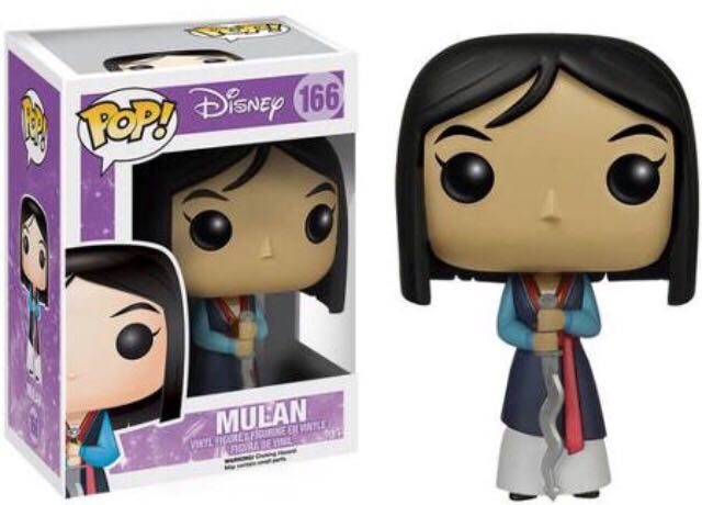 Mulan 166 - Disney vinyl figure collectible - Main Image 2