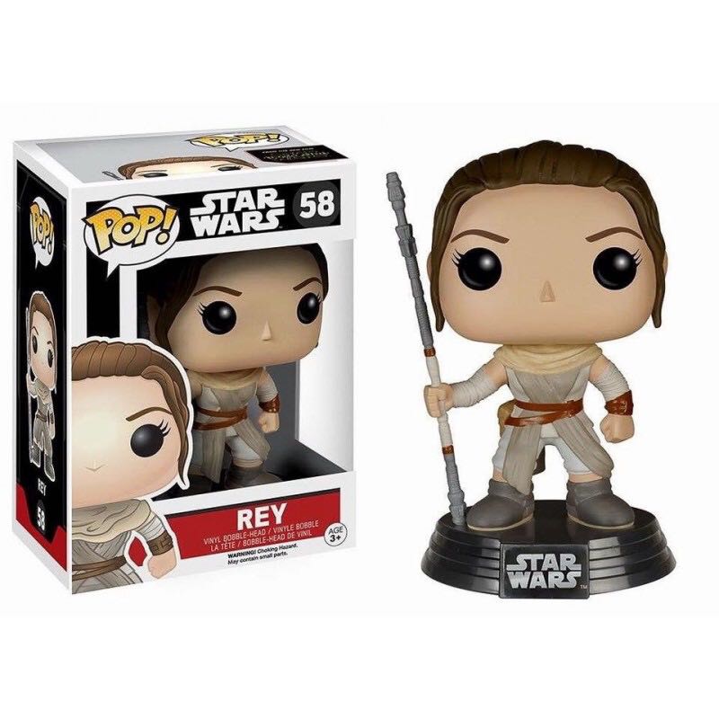 Rey With Speeder