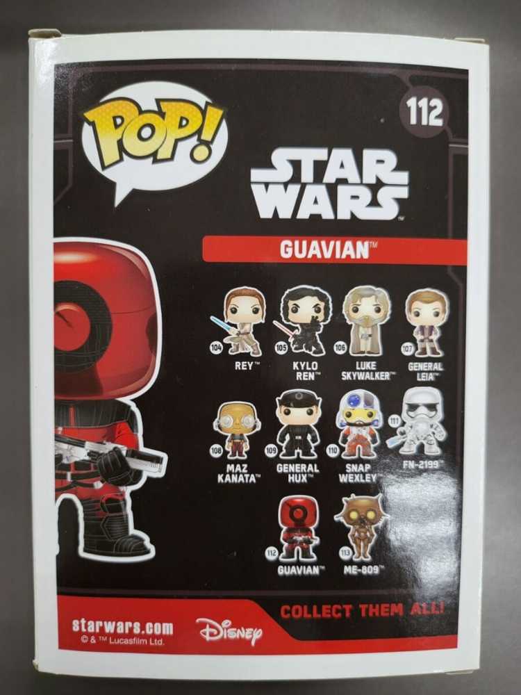 Guavian - Star Wars vinyl figure collectible - Main Image 4