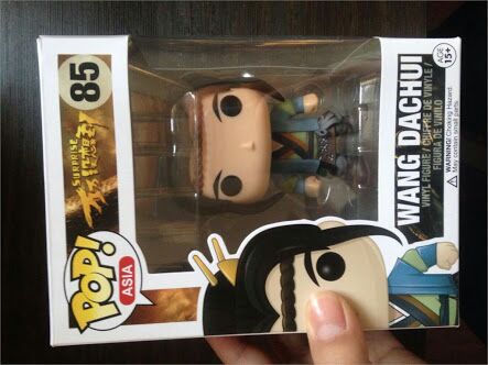 Wang Dachui  vinyl figure collectible - Main Image 1