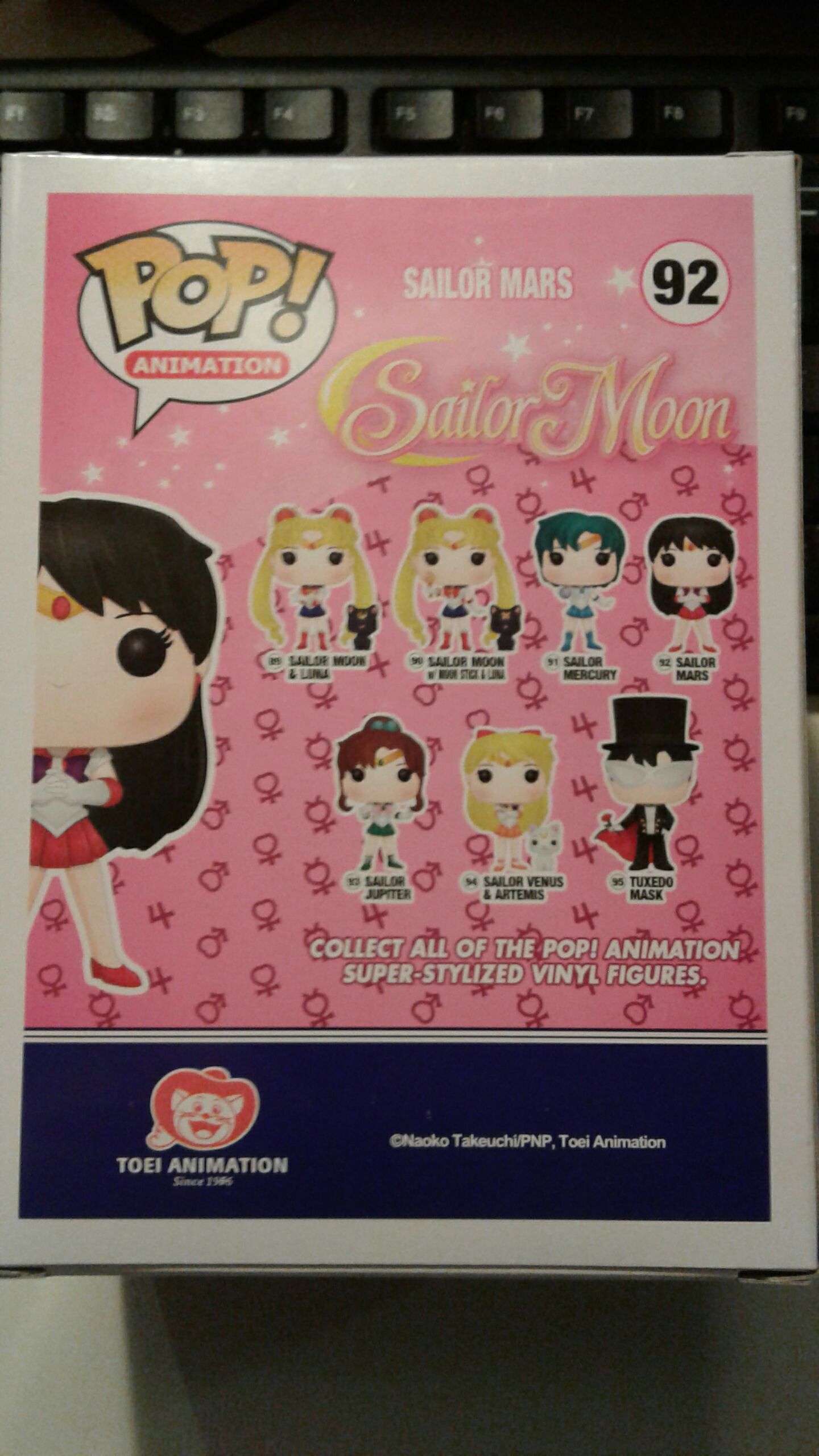 Sailor Mars  vinyl figure collectible [Barcode 849203073028] - Main Image 2